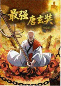 读者南屿头像